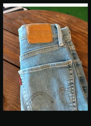Jeans Levi’s bleu clair super skinny – Taille 23 – réf 49, marque: Levi's, état: Très bon état, taille: XS / 34 / 6, 30,00 €, 32,20 € Protection acheteurs (Pro) incluse