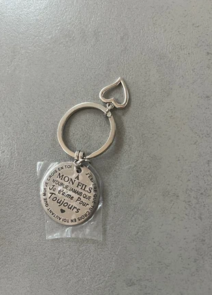 Porte clé cadeau de Noël pour mon fils je t’aime, staat: Nieuw zonder prijskaartje, € 3,00, € 3,85 inclusief Kopersbescherming