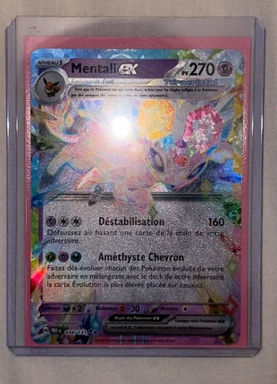 Carte Pokémon Mentali EX 034, marke: Pokémon, zustand: Neu, 5,00 €, 5,95 € inklusive Vinted-Käuferschutz