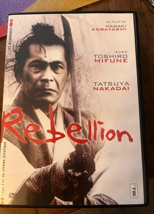 Rebellion Kobayashi dvd, zustand: Gut, 5,00 €, 5,95 € inklusive Vinted-Käuferschutz