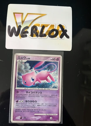 Carte Pokémon Mew japonaise DPBP#182 DP3 Merveilles Secrètes Holo N33, brand: Pokémon, condition: Very good, €15.00, €16.45 includes Buyer Protection