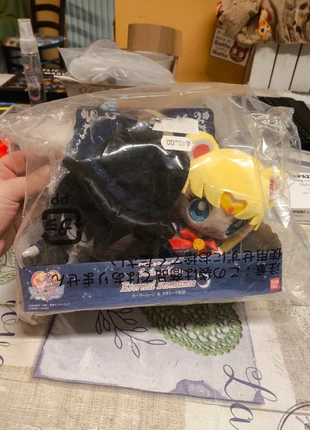 Sailor Moon e Tuxedo Mask peluche vintage con box, marke: Sailor Moon, zustand: Neu, größe: Einheitsgröße, 38,00 €, 40,60 € inklusive Vinted-Käuferschutz