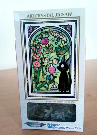 Puzzle mini 126 pièces Artcrystal kiki la petite sorcière - Jiji – Studio Ghibli–Effet vitrail–Neuf, brand: Ghibli, condition: New with tags, €18.00, €19.60 includes Buyer Protection Pro