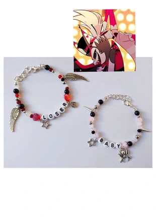 Huskerdust bracelets/bracciali, état: Très bon état, 7,25 €, 8,31 € Protection acheteurs incluse