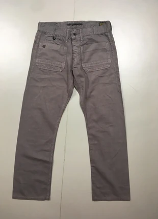 Pantalon droit cargo kaki g-star, marca: G-Star, estado: Novo sem etiquetas, tamanho: PT 36 | W27, €5.00, €5.95 inclui Proteção do Comprador