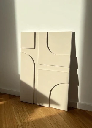 Cadre tendance Beige, état: Très bon état, 11,99 €, 13,29 € Protection acheteurs incluse