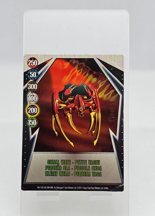 Carte Bakugan Small Wave Gate, Spin Master, 2011, Petite Vague Métal Officielle, brand: Bakugan, condition: Good, €2.90, €3.75 includes Buyer Protection Pro