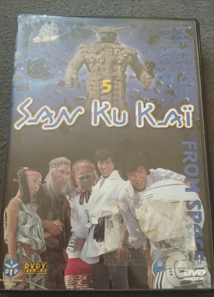 DVD Sankukai, état: Très bon état, 5,00 €, 5,95 € Protection acheteurs incluse