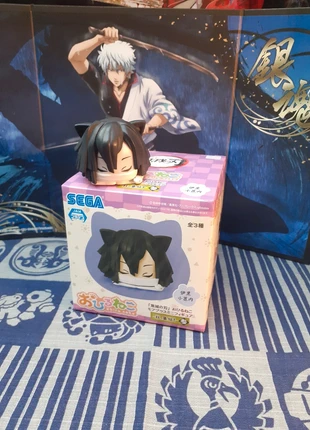 Ohirunako Obanai, marque: Sega, état: Très bon état, taille: Taille unique, 17,00 €, 18,55 € Protection acheteurs incluse