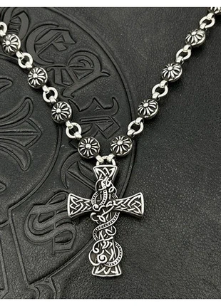 Chrome Hearts Necklace, brand: Chrome Hearts, condition: New without tags, £28.00, £30.10 includes Buyer Protection