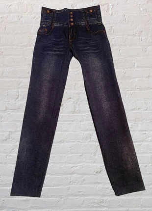 leggings femme 36, brand: bpc bonprix collection, condition: Very good, size: S / 36 / 8, €5.00, €5.95 includes Buyer Protection