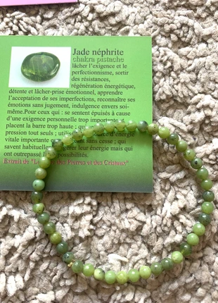 bracelet de Jade, nephrite, brand: Pierre, condition: Very good, €15.00, €16.45 includes Buyer Protection