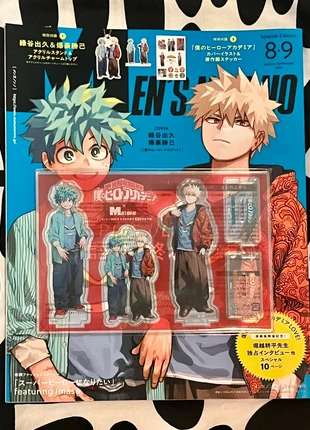 Magazine japonais édition spécial My Hero academia collector, marca: My Hero Academia, estado: Muy bueno, tamaño: L, 30,00 €, 32,20 € Protección al comprador incluida