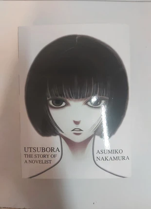 Utsubora manga by Asumiko Nakamura, condition: Very good, £10.50, £11.73 includes Buyer Protection