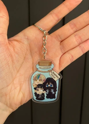 DPR ian Keychain, condizioni: Ottime, €5.00, €5.95 include la Protezione acquisti