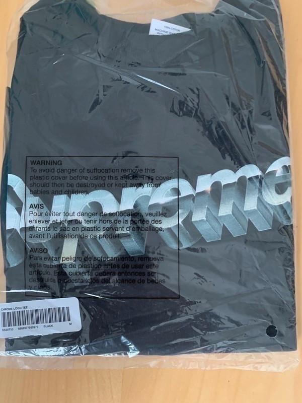 Supreme T-shirt Black Chrome Logo Tee M - Vinted