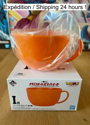 Dragon Ball Super: Super Hero – Mug plastique orange Dragon Ball Étoiles Ichiban Kuji (Prize I), marca: Dragon Ball, estado: Muito bom, tamanho: M, €3.90, €4.80 inclui Proteção do Comprador Pro