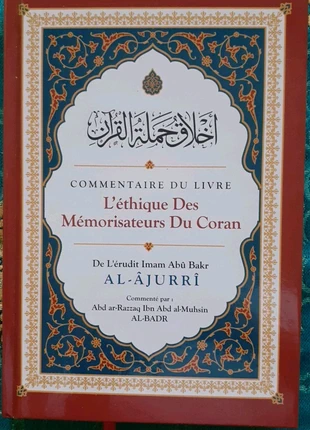 Commentaire du livre: l'éthique des memorisateurs du Coran , condition: Like new, €10.00, €11.20 includes Buyer Protection