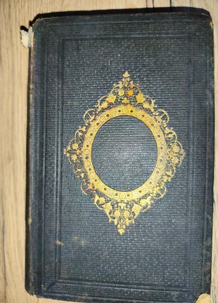 Charité à Paris – Jules Lecomte (Dentu, 1862), staat: Goed, € 25,00, € 26,95 inclusief Kopersbescherming Pro