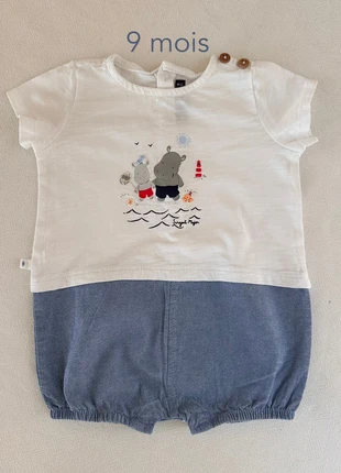 Bloomer Sergent Major, marque: Sergent Major, état: Très bon état, taille: 6-9 mois / 68 cm, 5,00 €, 5,95 € Protection acheteurs incluse