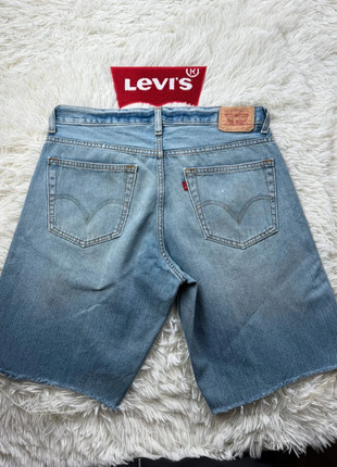 Short Lévi’s 569 W34. S174, marque: Levi's, état: Très bon état, taille: XXL / 44 / 16, 19,90 €, 21,60 € Protection acheteurs (Pro) incluse