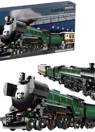 🚂 Train Emerald Night motorisé avec éclairage + rails (copie LEGO), brand: Copy LEGO, condition: Very good, size: One size, €140.00, €147.70 includes Buyer Protection