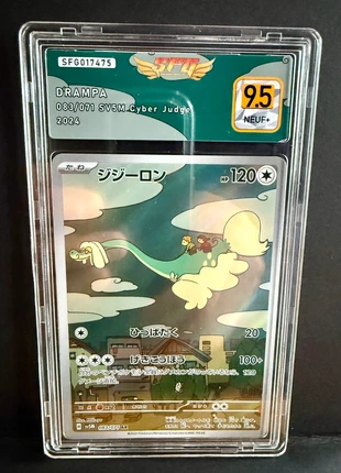 Carte Pokémon gradée de Draïeul SFG 9.5 NEUF+ 🐉, brand: Pokémon, condizioni: Ottime, €30.00, €32.20 include la Protezione acquisti