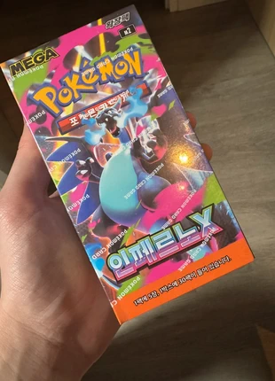 Pokemon inferno X Booster box m2 Koreaans, merk: Pokémon, staat: Nieuw, € 39,95, € 42,65 inclusief Kopersbescherming Pro