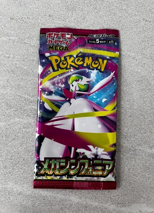 Booster Pokémon Japon – MEGA M15, marke: Pokémon, zustand: Neu, mit Etikett, 5,00 €, 5,95 € inklusive Vinted-Käuferschutz