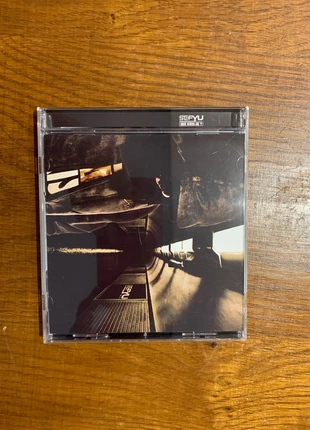 Sefyu, zustand: Sehr gut, 7,00 €, 8,05 € inklusive Vinted-Käuferschutz