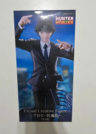 Furyu Hunter x Hunter Exceed Creative - Chrollo Requiem, marke: FuRyu, zustand: Neu, mit Etikett, größe: Frühchen, bis 44, 40,00 €, 42,70 € inklusive Vinted-Käuferschutz