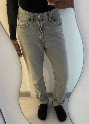 Jean gris Zara, marke: Zara, zustand: Sehr gut, größe: S / 36 / 8, 15,00 €, 16,45 € inklusive Vinted-Käuferschutz