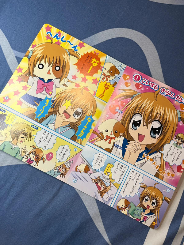 Kilari - Kirarin revolution - Japanese comic book 2