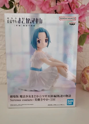 Miki Sayaka figure Puella magi Madoka Magica figurine, marque: Banpresto, état: Très bon état, taille: S, 28,00 €, 30,10 € Protection acheteurs (Pro) incluse