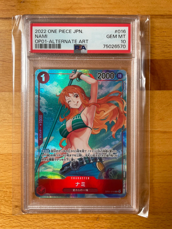 Nami OP01-016 PSA 10 | Vinted