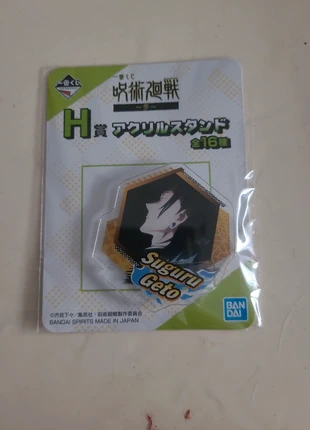 Figurine acrylique jujutsu kaisen, marca: Bandai, estado: Novo com etiquetas, tamanho: Prematuro, até 44 cm, €4.00, €4.90 inclui Proteção do Comprador