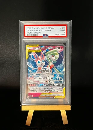 Pokemon PSA9 TagTeam, marke: Pokémon, zustand: Neu, mit Etikett, 49,99 €, 53,19 € inklusive Vinted-Käuferschutz