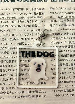 TheDog strap trinket japonais porte clé charm, état: Neuf sans étiquette, 2,55 €, 3,38 € Protection acheteurs incluse