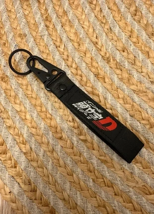 Porte-clé Initial D, zustand: Sehr gut, 6,00 €, 7,00 € beinhaltet Vinted-Käuferschutz Pro