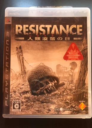 PS3 Resistance Ed Japonesa, estado: Muy bueno, 6,00 €, 7,00 € Protección al comprador incluida