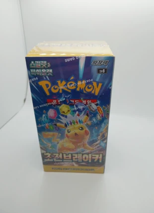 Pokémon Display Coréen Super Electric Breaker sv8, brand: Pokémon, condition: Very good, €42.99, €45.84 includes Buyer Protection Pro