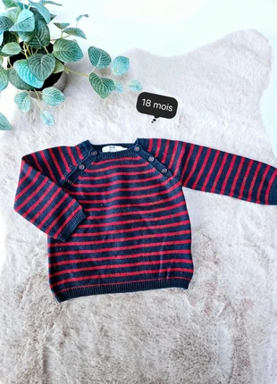 Pull rayé 18 mois Cyrillus sans capuche, marque: Cyrillus, état: Très bon état, taille: 12-18 mois / 80 cm, 9,00 €, 10,15 € Protection acheteurs (Pro) incluse