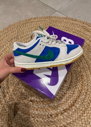 Basket Nike SB édition limité, marke: Nike SB, zustand: Neu, größe: 36, 75,00 €, 79,45 € inklusive Vinted-Käuferschutz