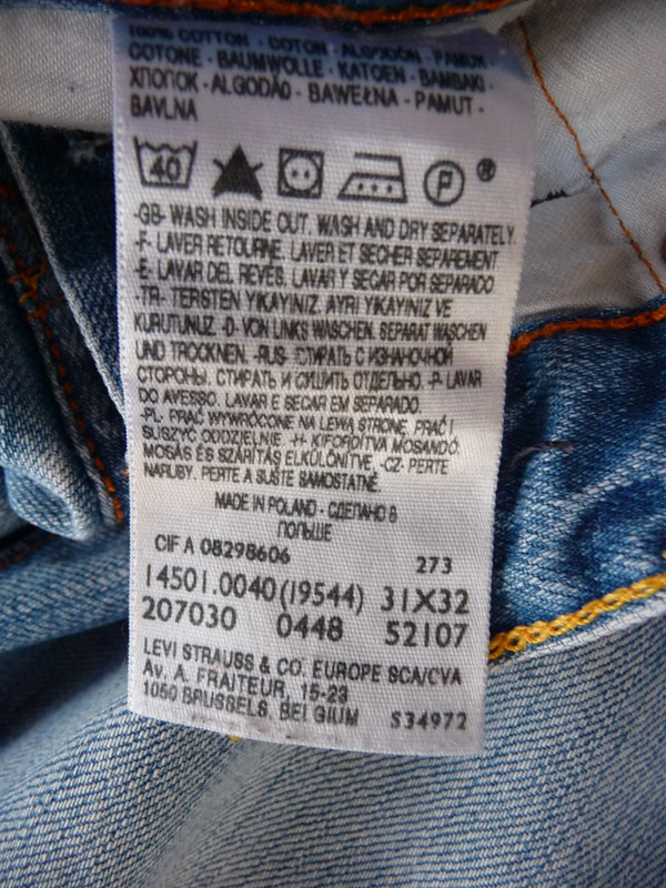 Levis rus discount