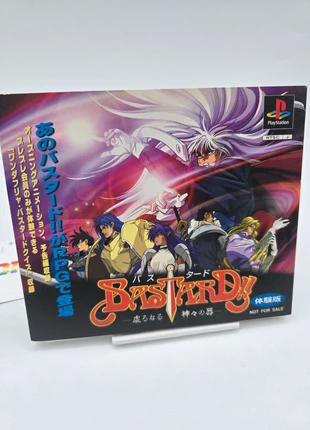 Bastard Demo Trial Sony Playstation 1 Ps1 Jap Ntsc-J, zustand: Sehr gut, 19,90 €, 21,60 € beinhaltet Vinted-Käuferschutz Pro