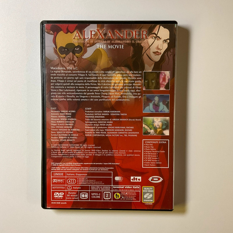 Alexander cronache di guerra di Alessandro il grande Japan