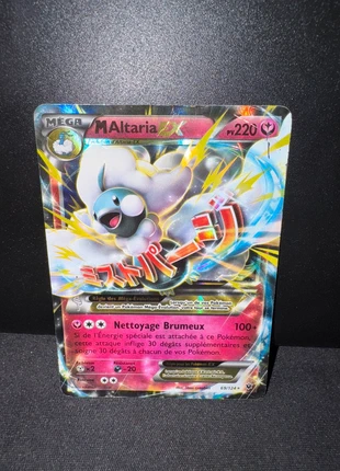 Méga Altaria EX 69/124, marca: Pokémon, estado: Muito bom, €11.00, €12.25 inclui Proteção do Comprador
