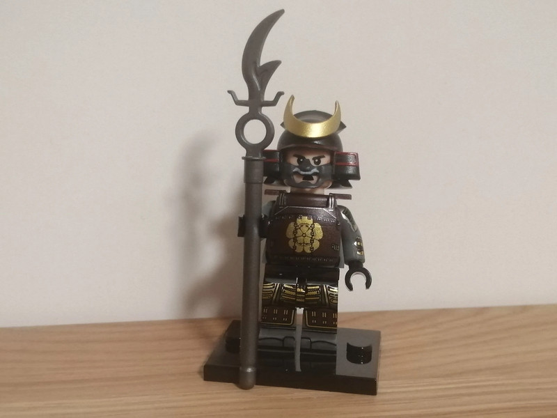 Lego discount samurai minifigure