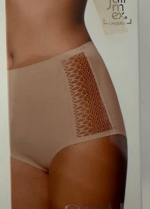 Culotte taille haute invisible - Julimex - Taille XL, merk: Julimex, staat: Nieuw met prijskaartje, maat: XL / 42 / 14, € 10,00, € 11,20 inclusief Kopersbescherming