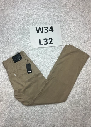 Levi 514 Jeans / Beige / W34 L32 #557, marca: Levi's, estado: Muy bueno, tamaño: W34 | ES 44, 29,50 €, 31,68 € Protección al comprador Pro incluida